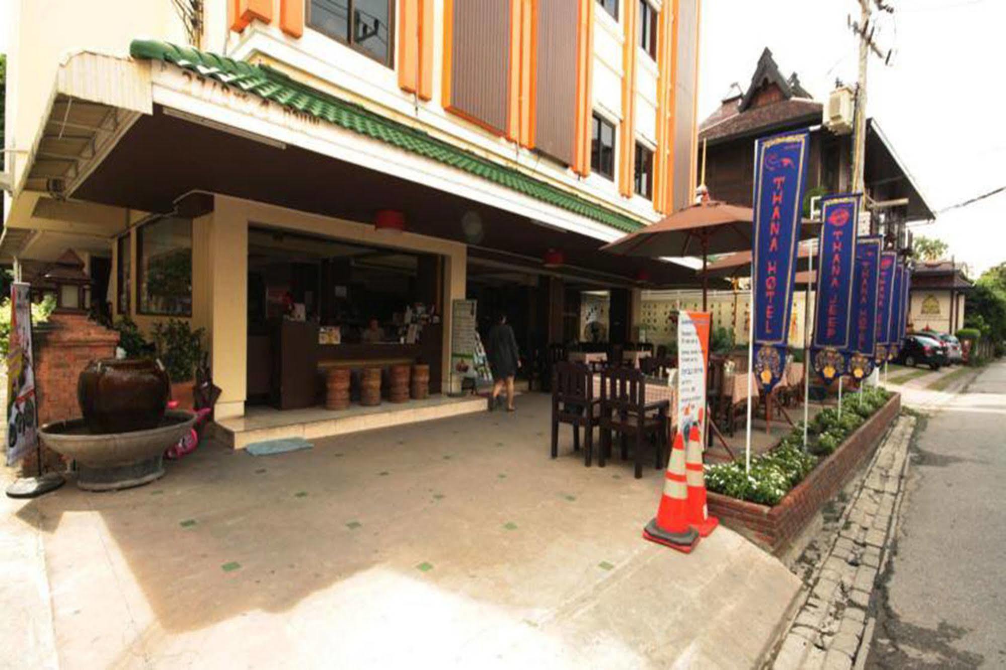 Thana Hotel Chiang Mai Esterno foto